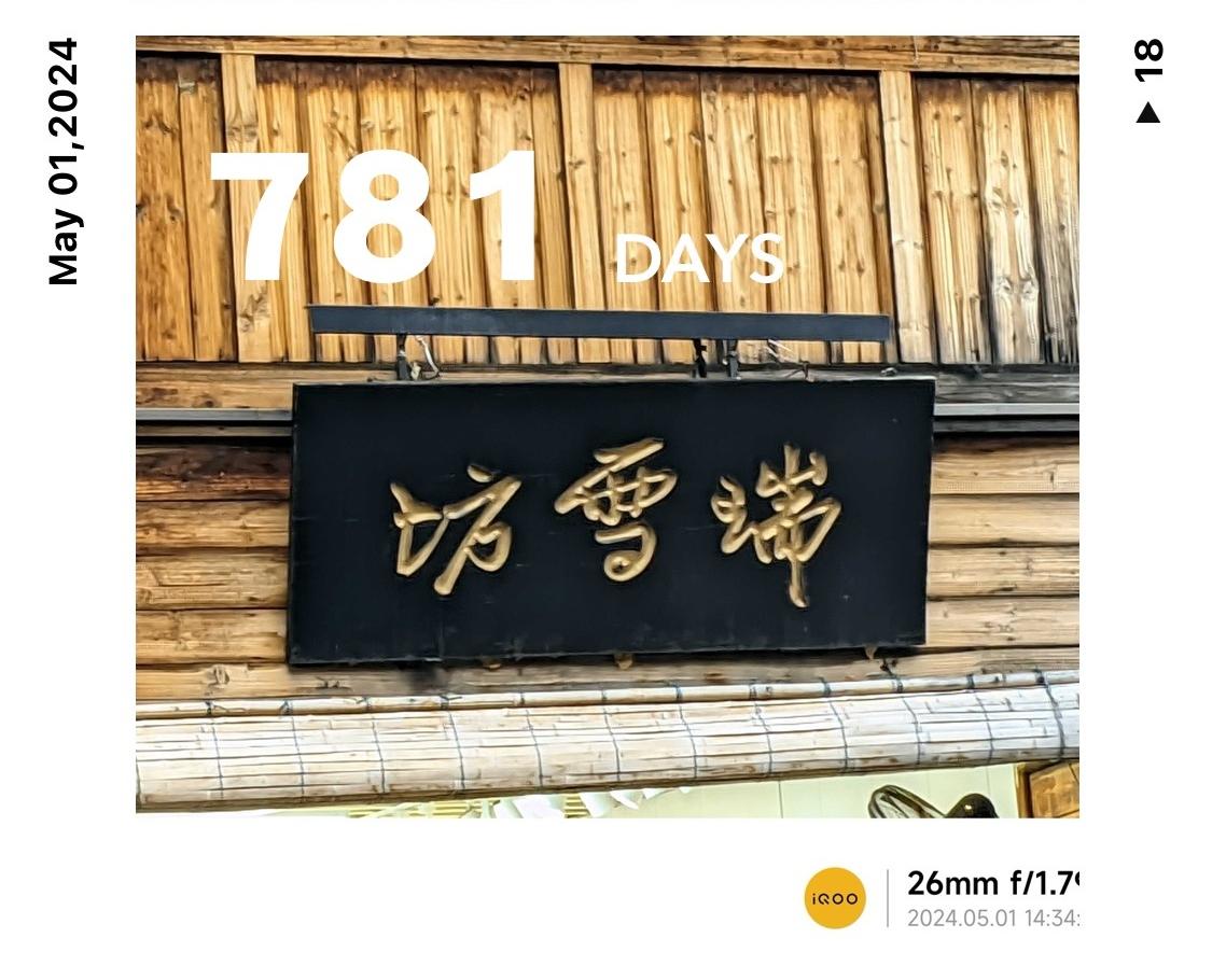 xt77w1-0.jpg
